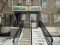 Еркін · 53.2 м², бағасы: 15 млн ₸ в Атырау, мкр Привокзальный-5