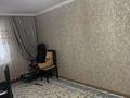 Отдельный дом · 5 комнат · 130 м² · 19.5 сот., Рыскулова 2 за 50 млн 〒 в Талдыбулаке — фото 4