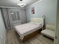 2-комнатная квартира · 52 м² · 8/9 этаж, А92 за 27.5 млн ₸ в Астане, Сарайшык р-н — фото 10
