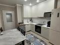 2-комнатная квартира · 52 м² · 8/9 этаж, А92 за 27.5 млн ₸ в Астане, Сарайшык р-н — фото 11