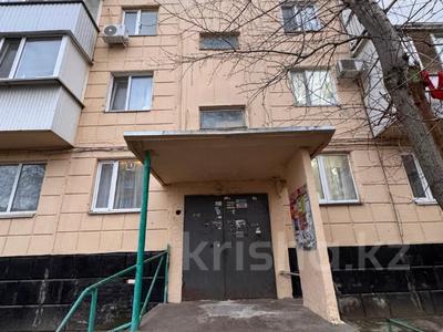 4-комнатная квартира · 60 м² · 4/5 этаж, Каирбекова 405 за 23 млн 〒 в Костанае