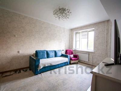 Продажа квартир в Алматы: 3-комнатная квартира · 77 м² · 5/9 этаж, мкр Аксай-3Б 2 за 47.5 млн 〒 3-комнатная квартира · 77 м² · 5/9 этаж, мкр Аксай-3Б 2 за 47.5 млн 〒 в Алматы, Ауэзовский р-н