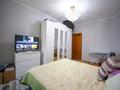 3-комнатная квартира · 77 м² · 5/9 этаж, мкр Аксай-3Б 2 за 47.5 млн 〒 в Алматы, Ауэзовский р-н — фото 5