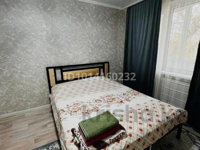1-комнатная квартира · 31 м² · 2/5 этаж, мкр Самал 53 — Шостаковича за 2 000 ₸ в Таразе