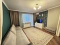 2-комнатная квартира · 57 м² · 6/15 этаж, Кабанбай батыра 48 за 42 млн ₸ в Астане, Есильский р-н — фото 2