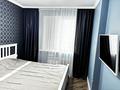 2-комнатная квартира · 57 м² · 6/15 этаж, Кабанбай батыра 48 за 42 млн ₸ в Астане, Есильский р-н — фото 6