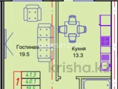 1-комнатная квартира · 43.6 м² · 6/12 этаж, Жубан Молдагалиев — Сыганак Айтматова за 18.5 млн ₸ в Астане, Есильский р-н