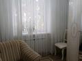 4-бөлмелі пәтер · 80 м² · 5/9 қабат, Степной 1 ш/а., мкр Юго-Восток, мкр Степной 1 7/46, бағасы: 33 млн ₸ в Караганде, Казыбек би р-н — фото 12