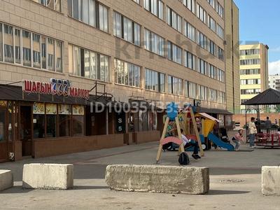 Ойын-сауық · 75 м², бағасы: 400 000 〒 в Астане, Алматы р-н