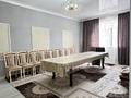 Отдельный дом · 6 комнат · 182 м² · 8 сот., Массив Кайнар, ул.Баянауыл 16 — Рядом магазин Сафият за 35 млн ₸ в Таразе — фото 6