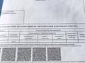 Отдельный дом · 6 комнат · 182 м² · 8 сот., Массив Кайнар, ул.Баянауыл 16 — Рядом магазин Сафият за 35 млн ₸ в Таразе — фото 28