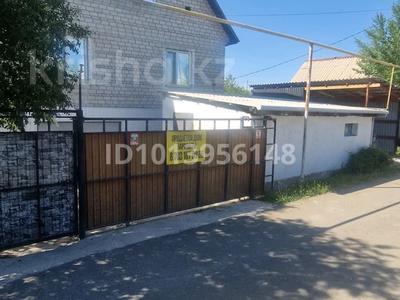 Жеке үй · 3 бөлме · 140 м² · 12 жүзд., Северо-Западный ш/а, Грушевая 5, бағасы: 27 млн ₸ в Талдыкоргане, мкр Северо-Западный