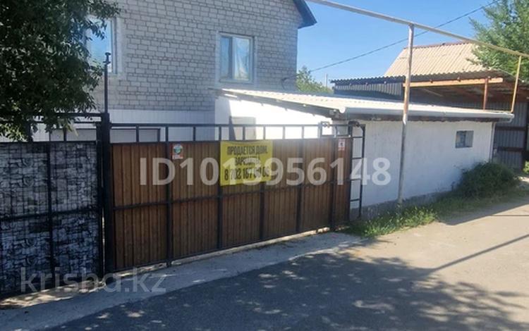 Отдельный дом · 3 комнаты · 140 м² · 12 сот., мкр Северо-Западный, Грушевая 5 за 27 млн ₸ в Талдыкоргане — фото 2