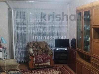 2-бөлмелі пәтер · 45 м² · 2/5 қабат, Корчагина 192, бағасы: 90 000 ₸ в Рудном