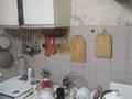 2-бөлмелі пәтер · 45 м² · 2/5 қабат, Корчагина 192, бағасы: 90 000 ₸ в Рудном — фото 4