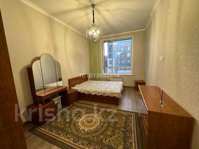 3 комнаты · 78 м² · 2/5 этаж, Карасай батыр 49 за 70 000 ₸ в Алматы