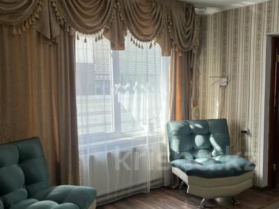 Часть дома · 4 комнаты · 86 м² · 3.5 сот., ул. Довженко 3 за 29 млн ₸ в Алматы, Турксибский р-н