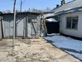 Часть дома · 4 комнаты · 86 м² · 3.5 сот., ул. Довженко 3 за 29 млн ₸ в Алматы, Турксибский р-н — фото 16