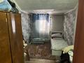 Часть дома · 4 комнаты · 86 м² · 3.5 сот., ул. Довженко 3 за 29 млн ₸ в Алматы, Турксибский р-н — фото 8