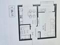 1-комнатная квартира · 35.11 м² · 8/9 этаж, Халиуллина за 25.5 млн ₸ в Алматы, Медеуский р-н