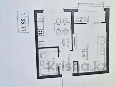 1-бөлмелі пәтер · 35.11 м² · 8/9 қабат, Халиуллина, бағасы: 25.5 млн ₸ в Алматы, Медеуский р-н