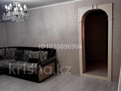 4-комнатная квартира · 90 м² · 5/5 этаж, Курмангазы 106 за 35 млн ₸ в Уральске