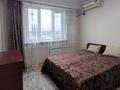2-комнатная квартира · 53 м² · 8/9 этаж, мкр Аксай-3Б 38 за 240 000 ₸ в Алматы, Ауэзовский р-н — фото 7