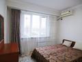 2-комнатная квартира · 53 м² · 8/9 этаж, мкр Аксай-3Б 38 за 240 000 ₸ в Алматы, Ауэзовский р-н — фото 3