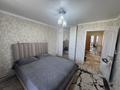 3-бөлмелі пәтер · 80.5 м² · 4/5 қабат, Маметова 54/2, бағасы: 26.5 млн ₸ в Экибастузе