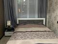 4-бөлмелі пәтер · 90 м² · 1/5 қабат, мкр Аксай-3А 58, бағасы: 400 000 ₸ в Алматы, Ауэзовский р-н — фото 5
