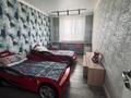 4-комнатная квартира · 140 м² · 5/7 этаж, Гани Иляева 113/5 — Акпан батыра за 67 млн ₸ в Шымкенте, Енбекшинский р-н — фото 37