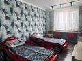 4-комнатная квартира · 140 м² · 5/7 этаж, Гани Иляева 113/5 — Акпан батыра за 67 млн ₸ в Шымкенте, Енбекшинский р-н — фото 8