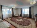 Жеке үй · 5 бөлме · 201 м² · 6 сот., Акын сара 83, бағасы: 63 млн ₸ в Талдыкоргане — фото 18