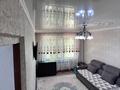 2-бөлмелі пәтер · 50 м² · 2/5 қабат, Жастар, бағасы: 18.5 млн ₸ в Талдыкоргане, мкр Жастар — фото 3