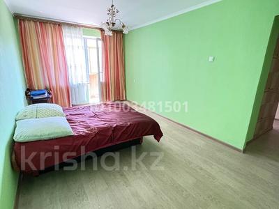 1-бөлмелі пәтер · 45 м² · 2/5 қабат, Кабанбай батыр 75/89, бағасы: 8 000 〒 в Талдыкоргане