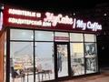 Свободное назначение · 350 м² за 250 млн ₸ в Актау, 27-й мкр — фото 16
