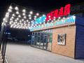 Свободное назначение · 350 м² за 250 млн ₸ в Актау, 27-й мкр — фото 23