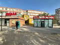 Свободное назначение · 350 м² за 250 млн ₸ в Актау, 27-й мкр — фото 4