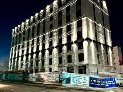 2-бөлмелі пәтер · 52.7 м² · 5/8 қабат, Валиханова 2/1 — Где НИШ, бағасы: 18 млн 〒 в Талдыкоргане, Каратал