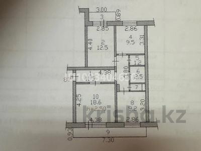 3-комнатная квартира · 70 м² · 8/9 этаж, Шакарима 84А — Сош #28 за 34 млн ₸ в Семее