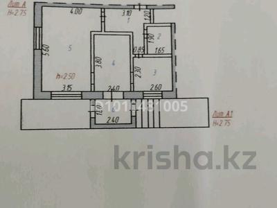 Свободное назначение, офисы · 47 м² за 16 млн ₸ в Темиртау