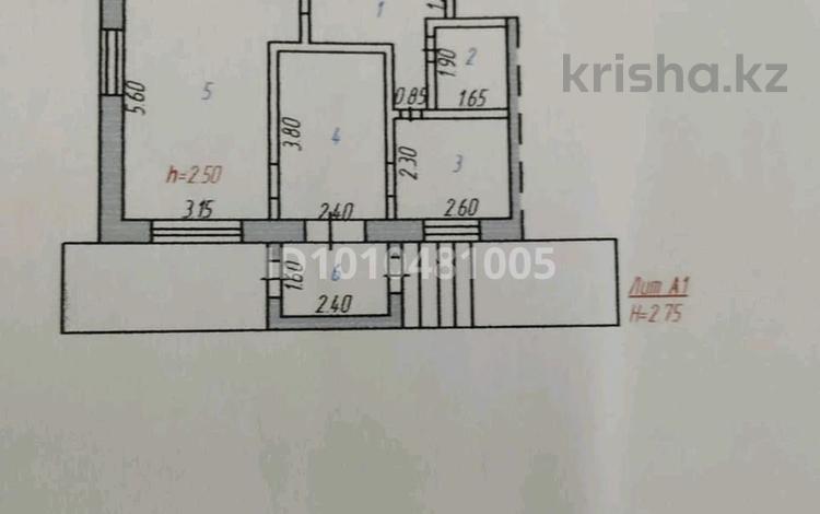 Свободное назначение, офисы · 47 м² за 16 млн ₸ в Темиртау — фото 2