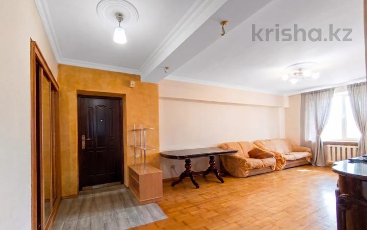 3-бөлмелі пәтер · 86 м² · 5/5 қабат, КЛОЧКОВА — КУРМАНГАЗЫ, бағасы: 57.5 млн ₸ в Алматы, Алмалинский р-н — фото 10