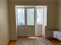 3-комнатная квартира · 92 м² · 3/5 этаж, Сатпаева 32 за 250 000 ₸ в Атырау — фото 4