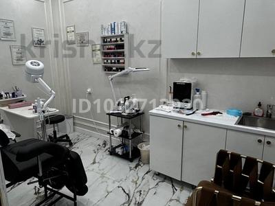 Сұлулық салондары, кабинеттер және жұмыс орындары · 80 м², бағасы: 150 000 ₸ в Астане, Сарыарка р-н