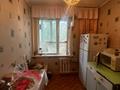2-комнатная квартира · 52 м² · 2/10 этаж, Камзина 350 за 21 млн ₸ в Павлодаре — фото 18