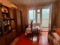 2-комнатная квартира · 52 м² · 2/10 этаж, Камзина 350 за 21 млн ₸ в Павлодаре