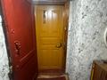 2-комнатная квартира · 52 м² · 2/10 этаж, Камзина 350 за 21 млн ₸ в Павлодаре — фото 7