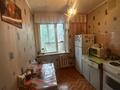 2-комнатная квартира · 52 м² · 2/10 этаж, Камзина 350 за 21 млн ₸ в Павлодаре — фото 9