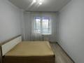 3-комнатная квартира · 115 м² · 1/10 этаж, Абая 63 за 370 000 ₸ в Астане, р-н Байконур — фото 12